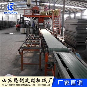 安徽建材新篇章 無(wú)機(jī)滲透保溫板生產(chǎn)線設(shè)備解析與應(yīng)用