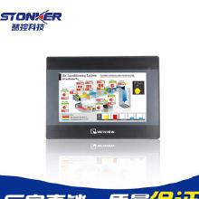 威綸通觸摸屏 價(jià)格、批發(fā)渠道與廠家直供全解析